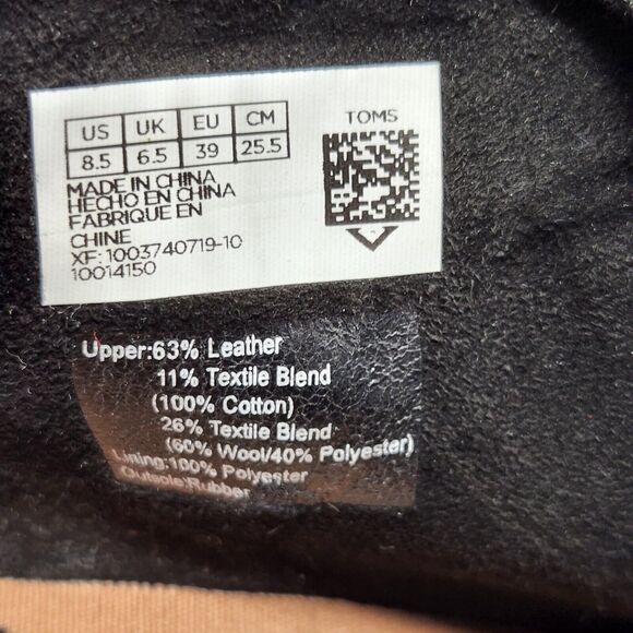 Toms Womens Booties Boots Shoes Size 8.5 Solid Black Wool Leather Ankle Zipper - Picture 9 of 9